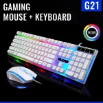 RGB Gaming Keyboard Mouse Combo G21-B Rgb Keyboard Rgb Gaming Mouse