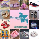 All New Shoes for Babies.